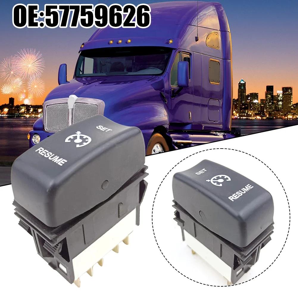 Control Rocker Switch Cruise Control Switch Truck Maintenance Wear-resistant Anti-corrosion Easy To Use High Universality
