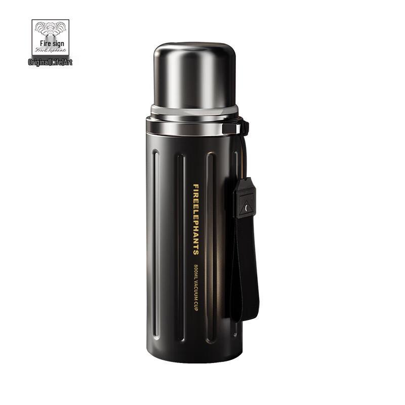 Huoxiang Roman Insulated Mug 800ml