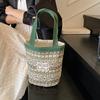 Premium Sense Niche Handmade Handbag New Vegetable Basket Bento Bag Office Worker Lunch Bag Wholesale Lunch Box Bag