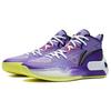 Li Ning Yu Shuai 16 Shock Absorption Anti-Slip Durable Mid-Top Basketball Shoes Men Basketball Shoes Purple Yellow ABAS053-2