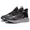 New LiNing Soft Zero WNTR Zero WNTR Cushioning Rebound Mid Top Running Shoes Women's Black AGLR238-2