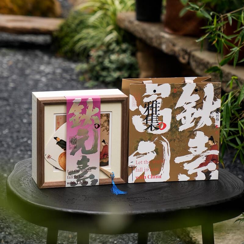 Wubenyiwu Titanium Tea Gift Set with Pocket Cup & Canister