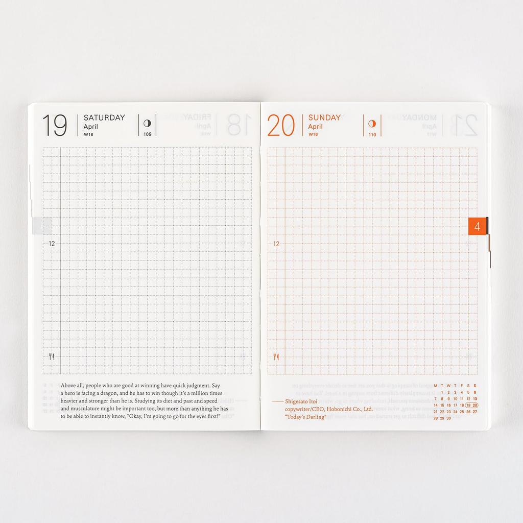 Plánovač Hobonichi Techo 2025 [A6/1 strana za den (E