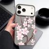 Hand-drawn Style Sakura Pattern Case For iPhone 17 Pro Max Leather Texture Soft Silicone Cover For iPhone 16 15 14 13 Pro 12 11 16E