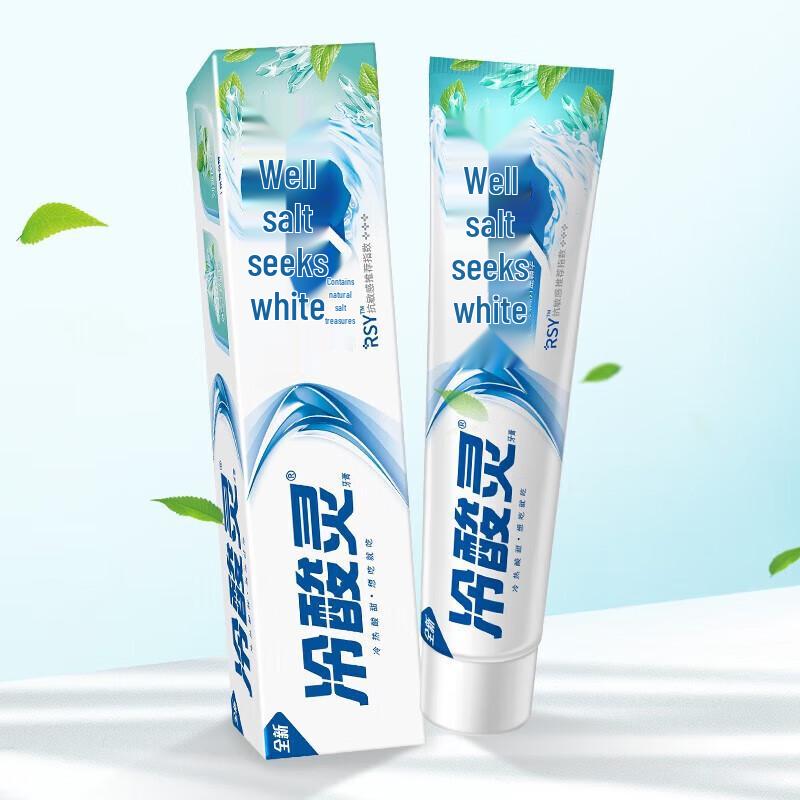 Lengsuanling Well Salt Whitening Toothpaste (5-Pack)