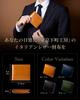 Tokyo Shitamachi Kobo Bifold Wallet Leather x Japanese Made in Japan with Genuine Italian Certificate of Authenticity Included Men's [Italian