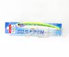 Bassday Sugar Pen 120F Floating Lure 19.5 Grams WH-371 (8248)