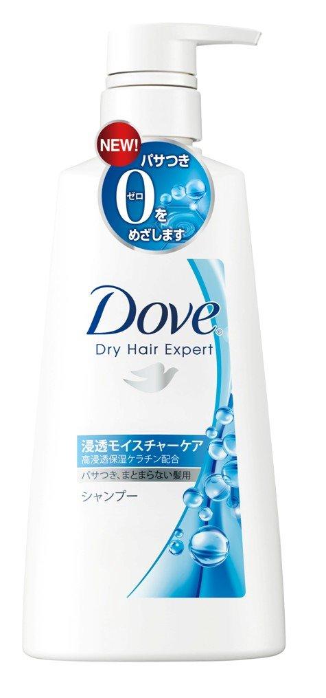 

Dove Penetrating Moisture Care Shampoo Pump 500ml