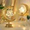 LED Muslim Ramanda Festival Night Light Star Moon Bedroom Night Light For Bedroom Christmas Atmosphere Wedding Decoration Light