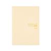 Hobonichi Techo 2025 Planner Cousin (A5) Size, English Version [A5/1 Page Per One Day]