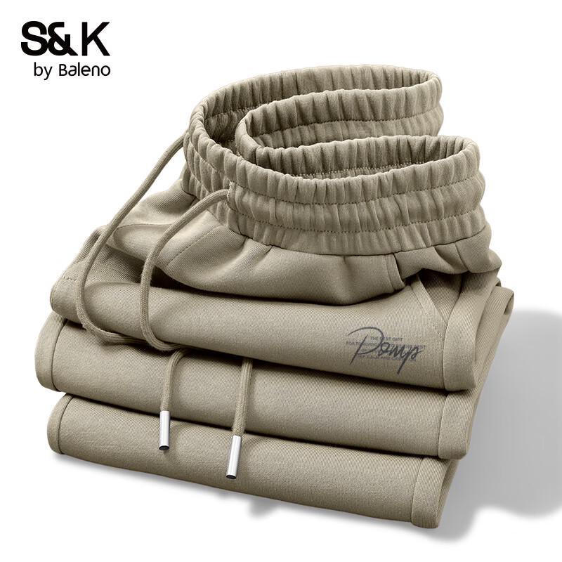 Baleno Men's S&K Series Wide-Leg Casual Sweatpants