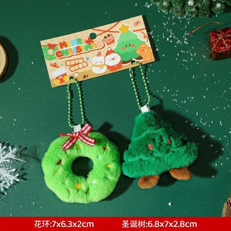 Christmas Decorations 2025 Christmas Doll Pendants Cute Elk Santa Claus Keychains Accessories Party Favors New Year Gifts