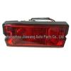 Toyota RAV4 2009 Rear Fog Light Assembly (81480-0R010)