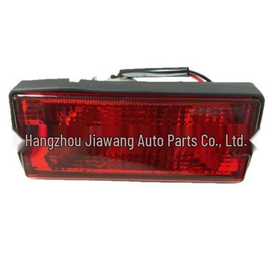 Toyota RAV4 2009 Rear Fog Light Assembly (81480-0R010)