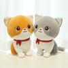 Cartoon Cat Plush Doll Cute Stuffed Kitten Rag Toy Elastic Soft Sofa Cushion Bedside Gift For Kids Girls 24cm