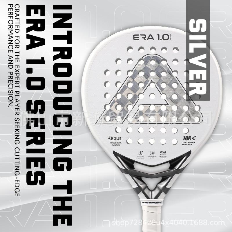 AMASPORT Padel Racket 18K Carbon Fiber 3D Professional Paddle Sports