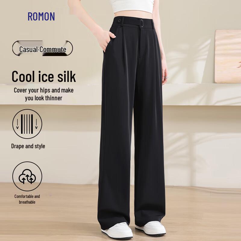 Women's Summer Ice-Silk Wide-Leg Trousers