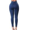 Women Leggings Jeans High Waist Running Sports Yoga Denim Slim Pants Female Elastic Pencil Trousers