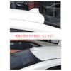 [1 piece white] Waterproof rainproof car parts dress up with built-in Shark antenna FM/AM radio antenna chip for Suzuki New Hustler MR52SMR92S [R