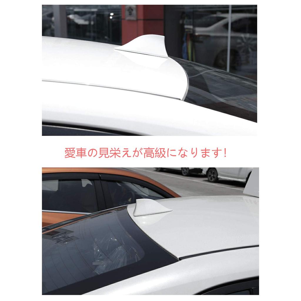 [1 piece white] Waterproof rainproof car parts dress up with built-in Shark antenna FM/AM radio antenna chip for Suzuki New Hustler MR52SMR92S [R