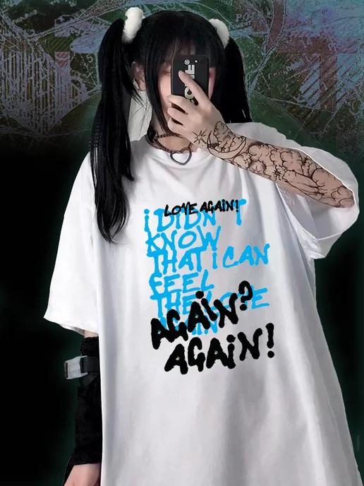 Xdinary Heroes oversized T-shirt 2XL