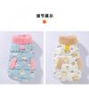 Pet Cotton Winter Coat With High Neck Color Block Design Cartoon Print Warm Dog Vest Cold Season