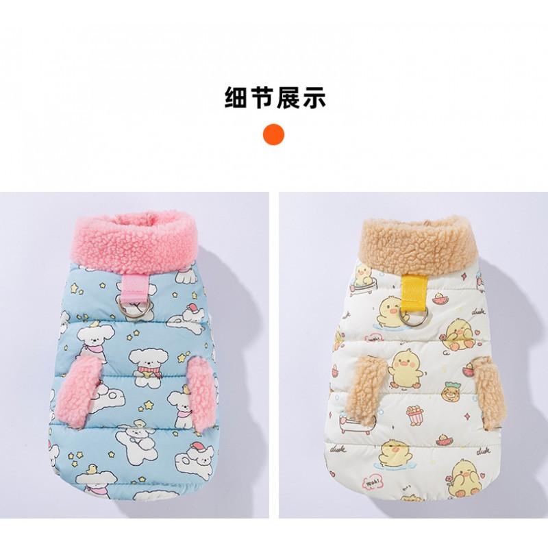 Pet Cotton Winter Coat With High Neck Color Block Design Cartoon Print Warm Dog Vest Cold Season