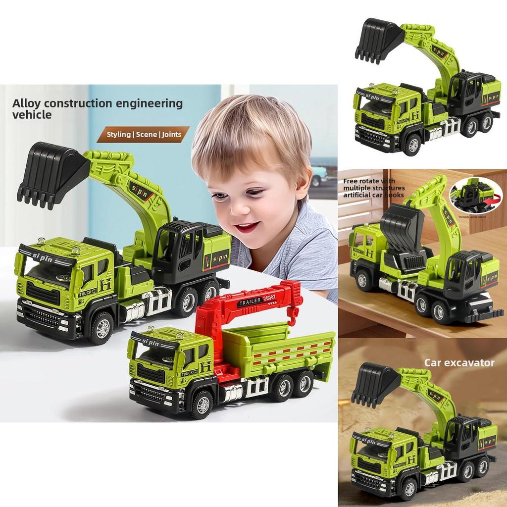 Crane Cement Pump Truck Excavator Vehicle Model Set With Alloy Front For Kids Construction Play Toys