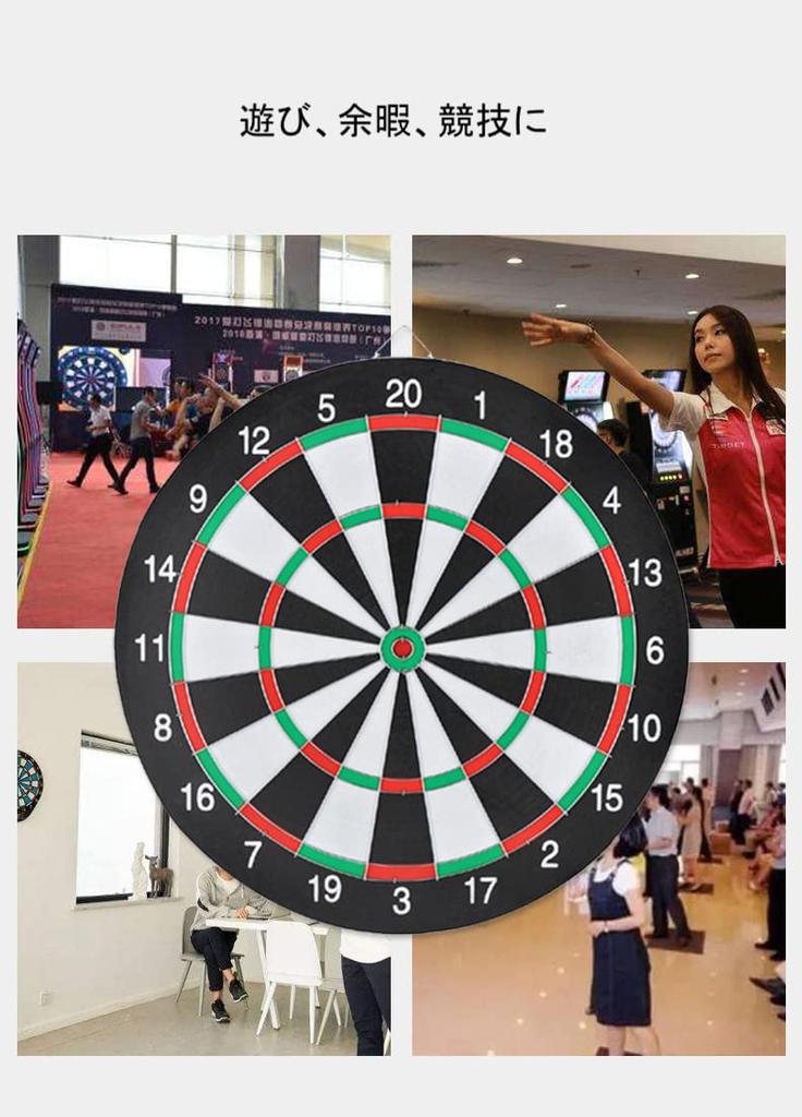 Dartboard with for Competition and Includes 6 x Darts Darts, Double-Sided, Practice, 15-inch