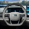 Geely Galaxy Starshine 7 Steering Wheel Cover (2026 Model) - Ultra-Thin Interior Accessory