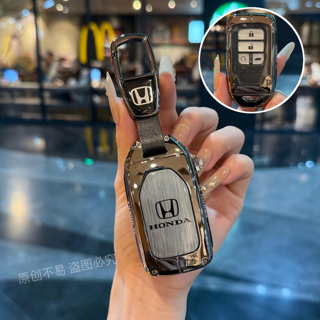 Suitable for Honda CRV keycases, Accord Civic, Haoying XRV models, Fit, English Poetry School, URV high-end HRV cars IP8