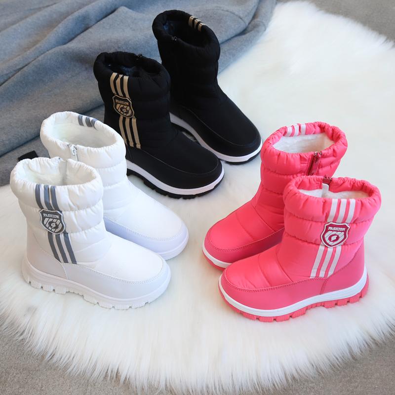 Children Winter Warm Snow Boots High Top Cotton Shoes Girls Plus Velvet Nonslip Sneakers Boys Fashion Newest Outdoor Activity Boot