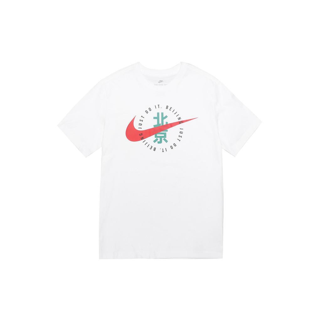 Nike T Shirts Men's White Crew Neck Moderate Straight Fit CZ3579-100