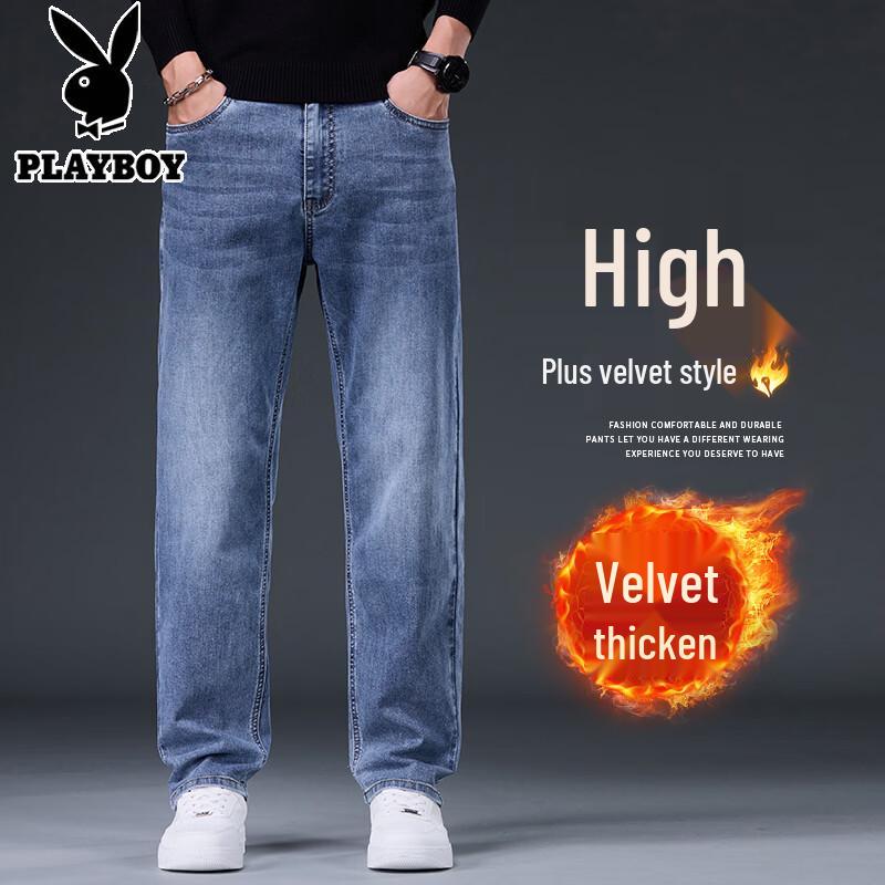 PLAYBOY 2025 Winter Men s Plus Velvet Loose Straight Denim Jeans 40