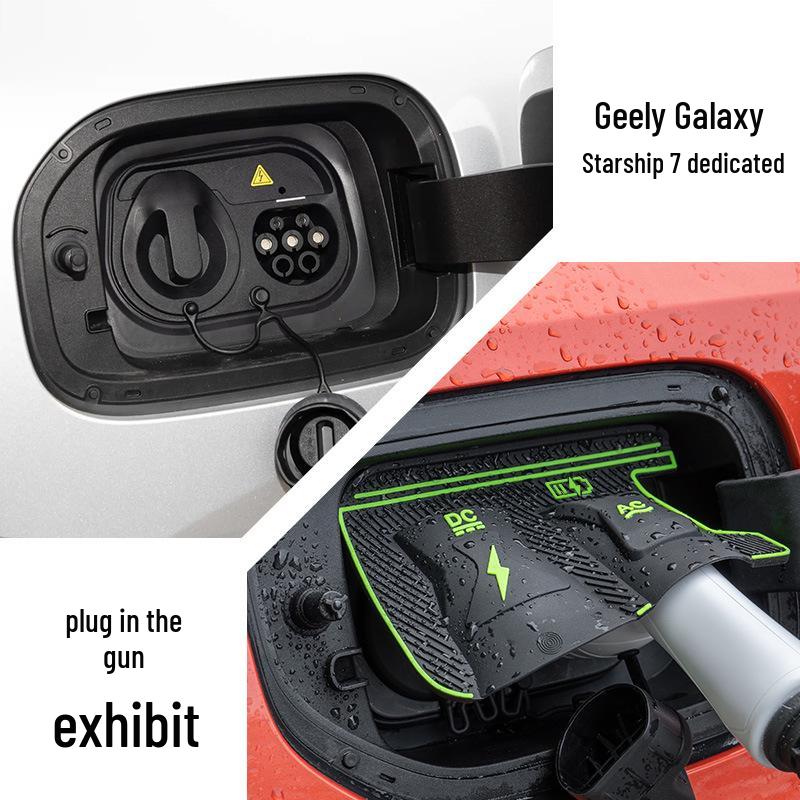 

Geely Galaxy Star Wish M9A7E5E8 Защитный чехол от дождя для зарядного пистолета - Защитный чехол для новой энергии