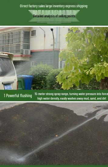 High-Pressure Car Wash Kit: Water Gun, Hose Nozzle, Brush, for Car and Garden Use