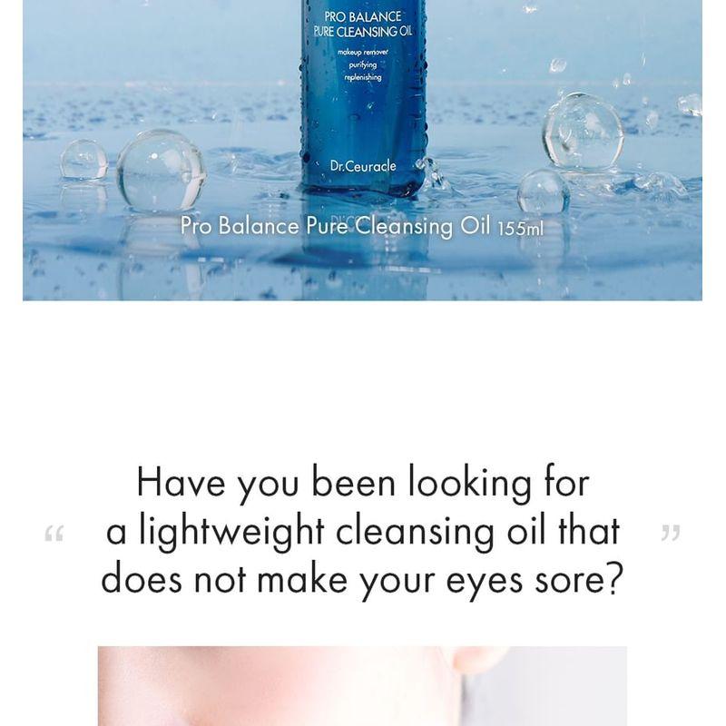 Dr. Ceuracle - Pro Balance Pure Cleansing Oil