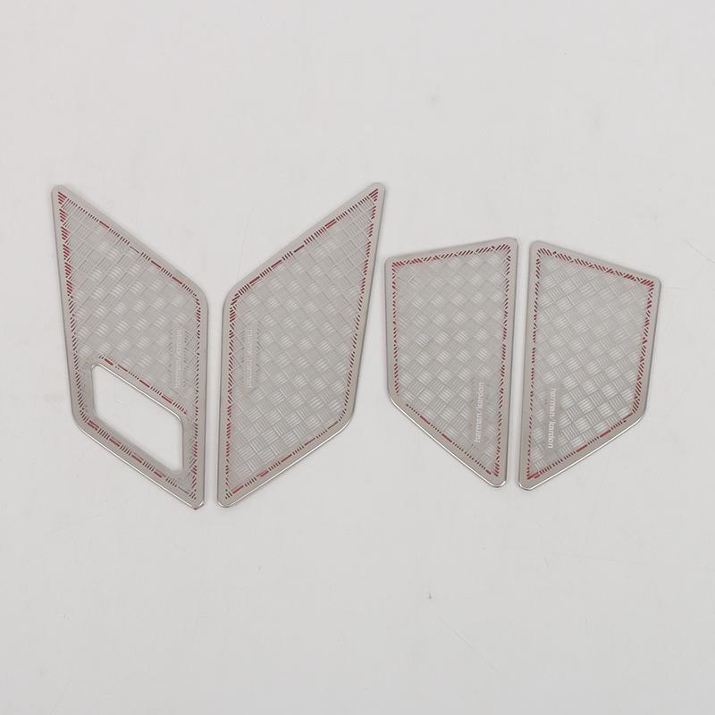 

BMW X1 (2023) Door Panel Speaker Cover Decorative Dustproof Sticker