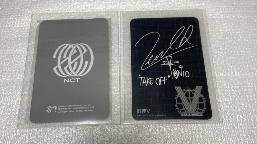 [USED] WayV, NCT U, SuperM, and TEN trading cards, live merchandise
