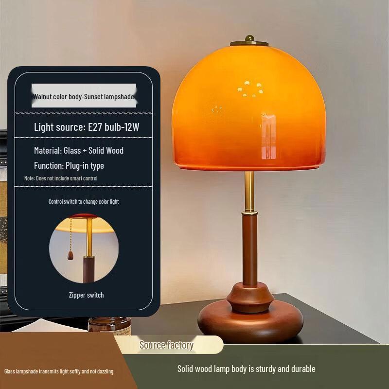 NuFeng Retro Mushroom Bedside Table Lamp