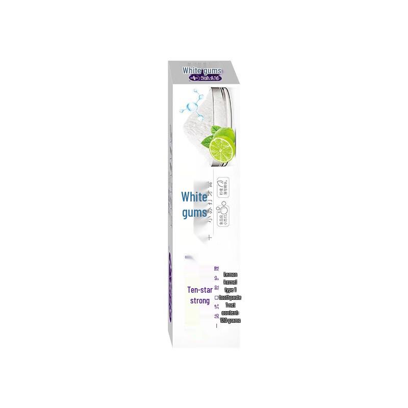 Saky Baking Soda Whitening Toothpaste 120g with Bonus Toothbrushes