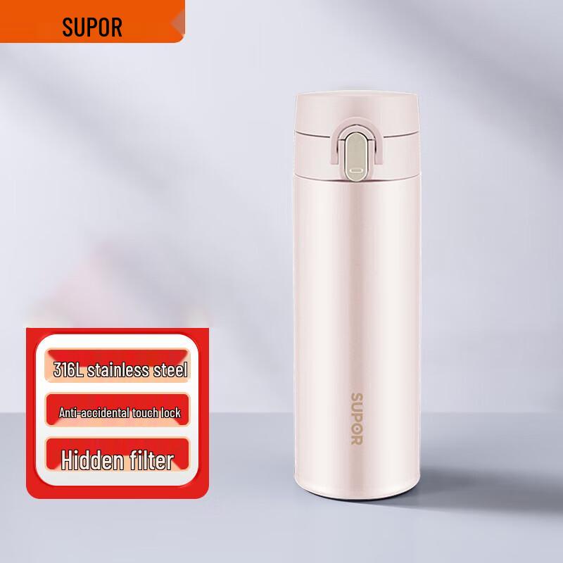 

Supor 316L Stainless Steel Insulated Thermos Bottle