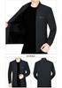 2023 Men's Spring/Autumn Business Casual Stand Collar Jacket