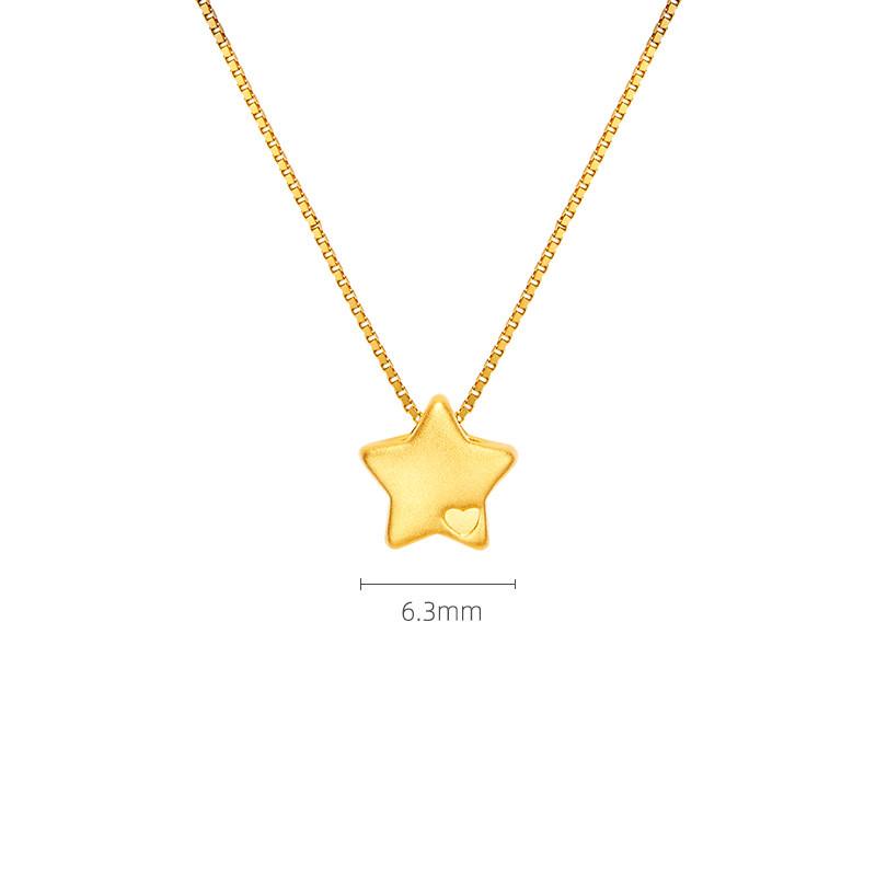 Shuibei Gold Lucky Star Pendant: Women s Soccer Heart Five-Pointed Star Pure Gold Wishing Bead Necklace