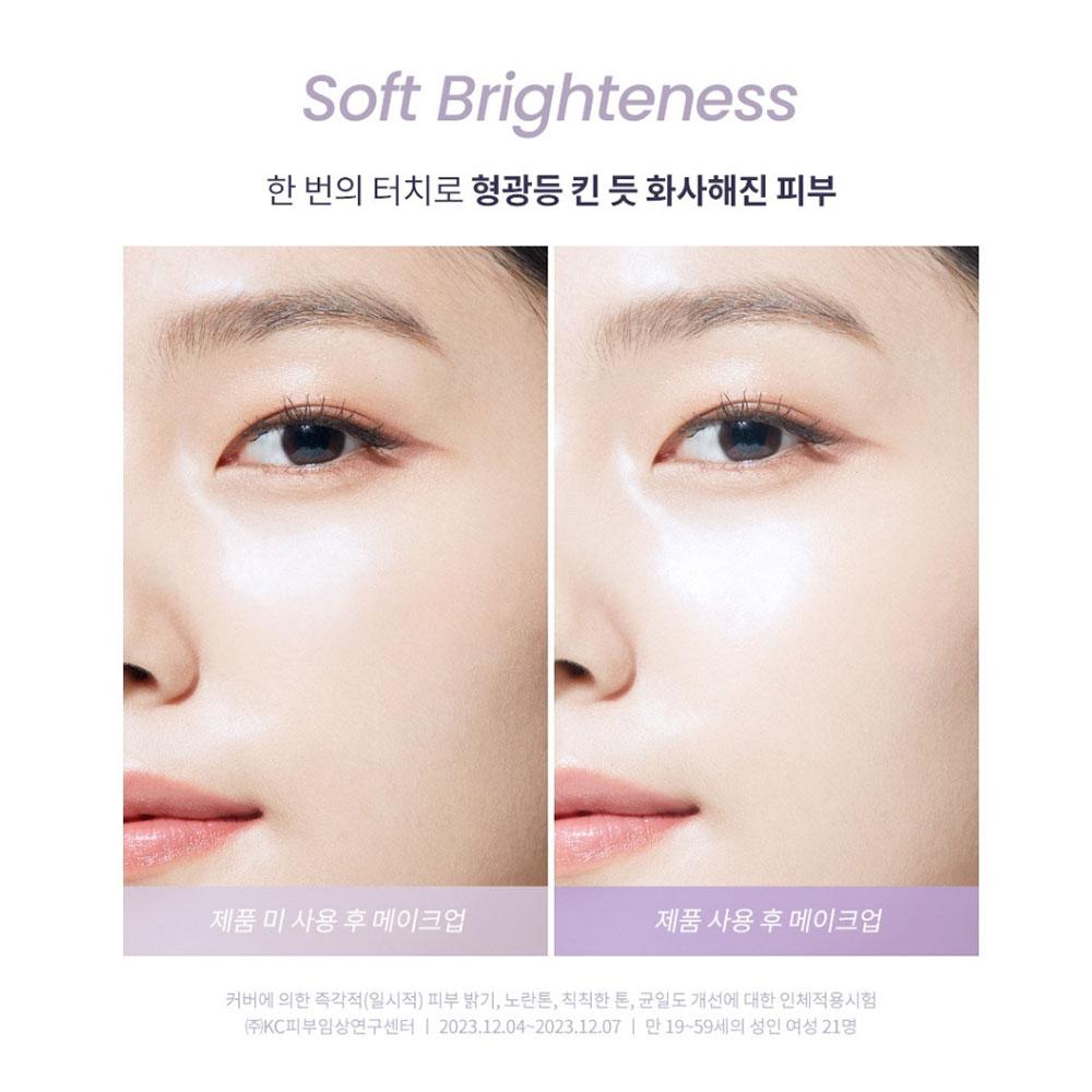 Dr. G Pore Blur Up Sun 50ml (SPF50 +)