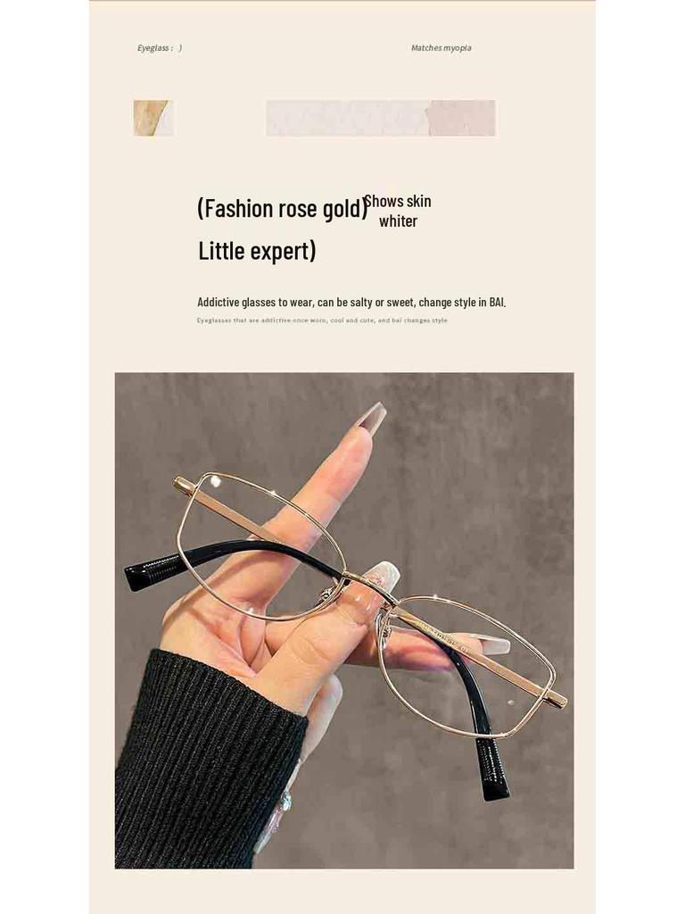 Damen Ultra-Leichte Brille mit Silberrahmen für Kurzsichtigkeit - Reines Titan, Blaulichtfilter, Rundes Gesicht Design