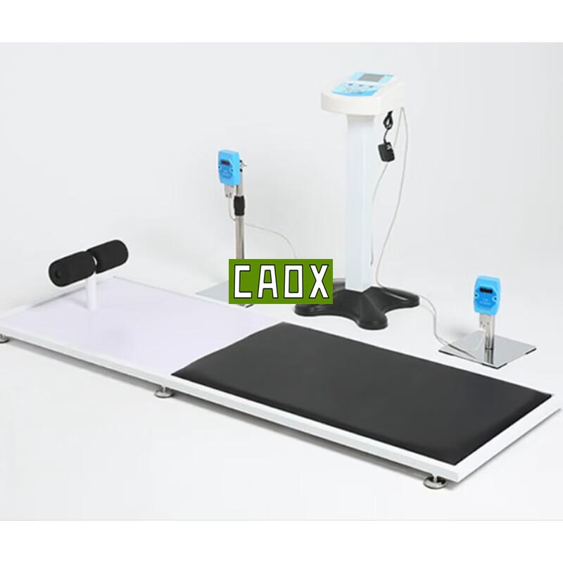CAOX Student Physical Fitness Tester