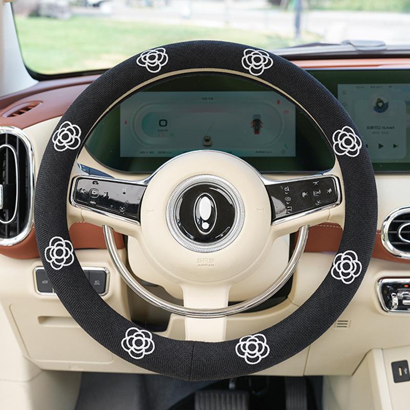 Decoration Knitted Styling Interior Accessories Product Universal Car Cute Daisy Flower Steering Wheel Cover Car Interior