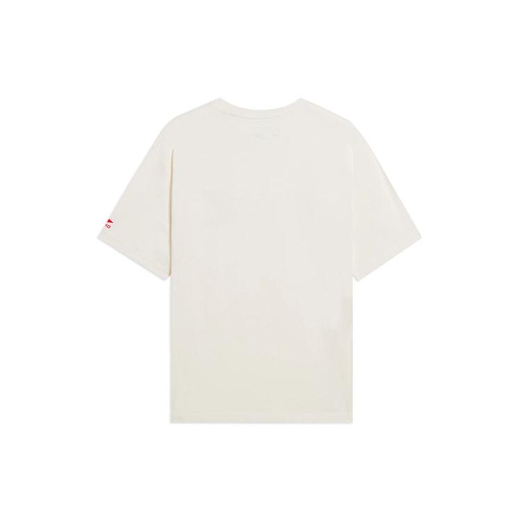 Li Ning Sports Life Collection T Shirt Men's Ecru AHSSA15-1