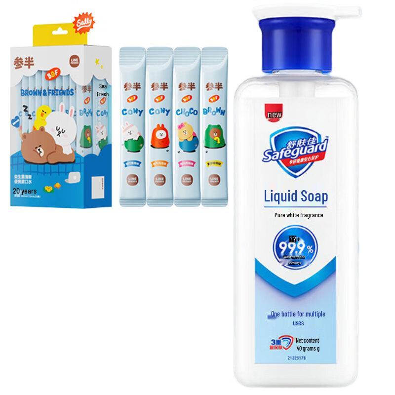 Canban Probiotic Mouthwash Strips (20 pcs) with Liquid Soap (400g)